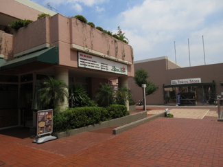 【周辺】 | 駒沢ビル | 宮前平ショッピングパーク