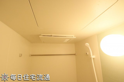 【浴室】 | クローバーハイツⅡ