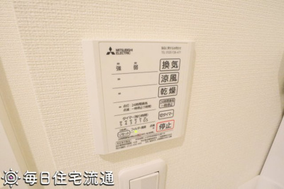 【その他】 | クローバーハイツⅡ