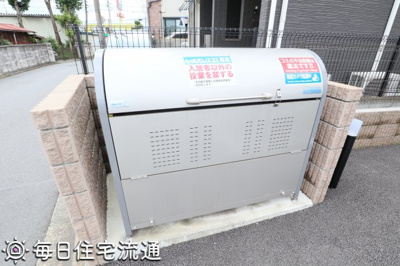 【その他共用部分】 | クローバーハイツⅡ