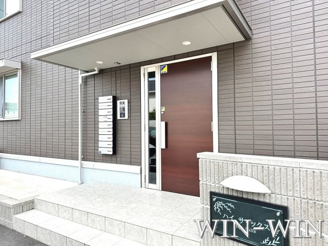 ハイ サリックスのエントランス