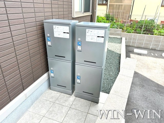 ハイ サリックスのその他共用部分