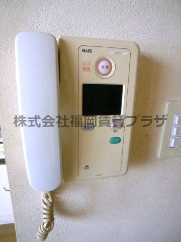 グランドサヴォイ　14階の設備|別号室のものです。現状優先になります。