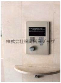 グランドサヴォイ　14階のセキュリティ