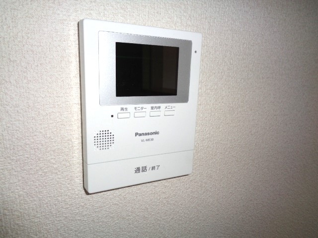 【セキュリティ】