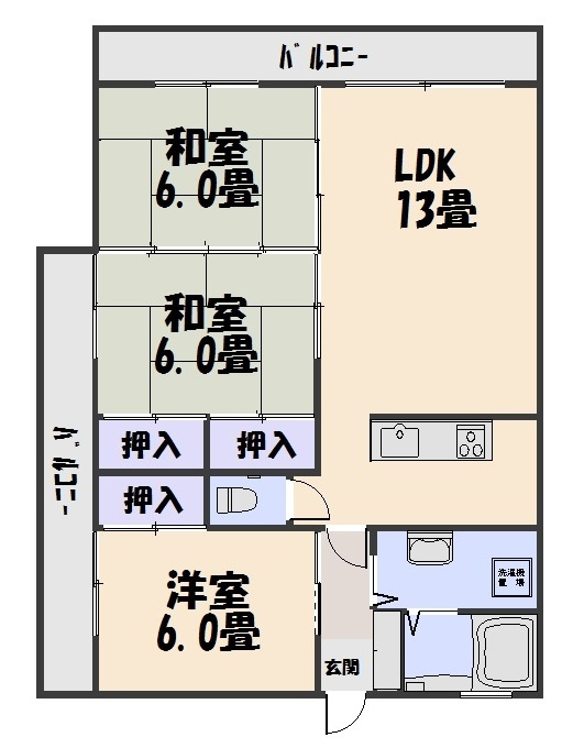 【間取り】