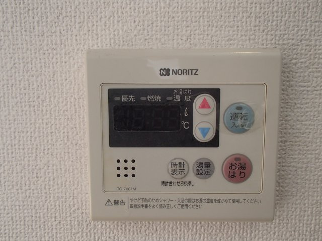 【設備】 | プリムヴェール