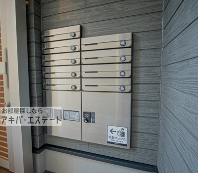 【設備】 | Crecia常盤平 | 同一仕様写真