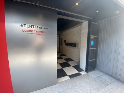 【エントランス】 | DUOMO TENROKU