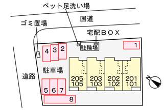【駐車場】