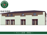 エクシア　刈谷市一ツ木町の画像