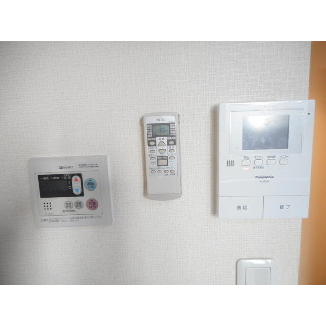 その他部屋