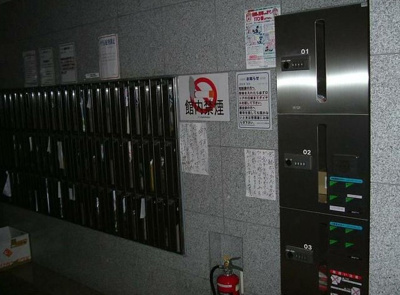 【その他共用部分】 | ガーラ笹塚駅前 | コムハウジングにおまかせください！０３－３３７６－４６９４