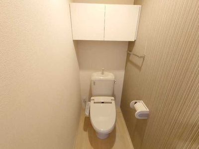 【トイレ】 | ウィット塩屋