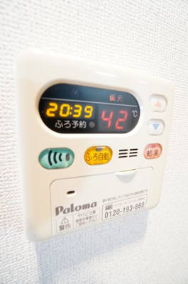 【設備】 | クレメント椿 | ※同物件・反転タイプの写真です。