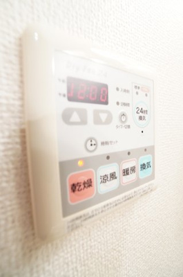 【設備】 | クレメント椿 | ※同物件・反転タイプの写真です。