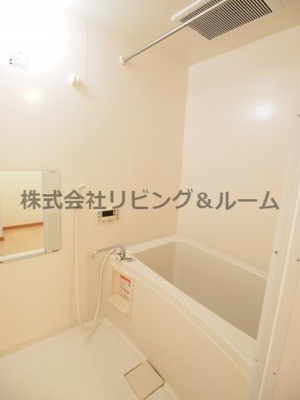 【浴室】 | セントラルフェスタ・Ⅳ棟