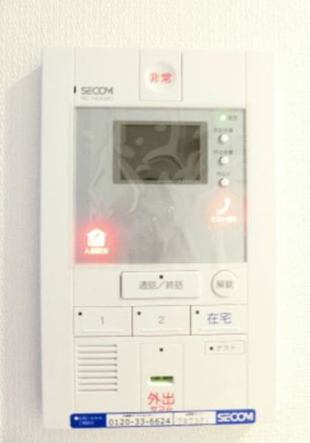 リブリ・アマテラスのセキュリティ|※現況優先となります。