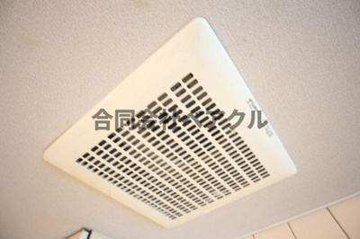 【その他】 | ティファニーハイツ