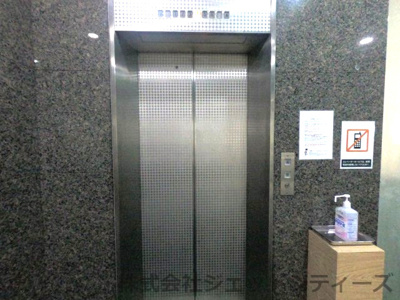 【設備】 | 八木ビル