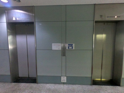 【設備】 | 千代田ビル東館