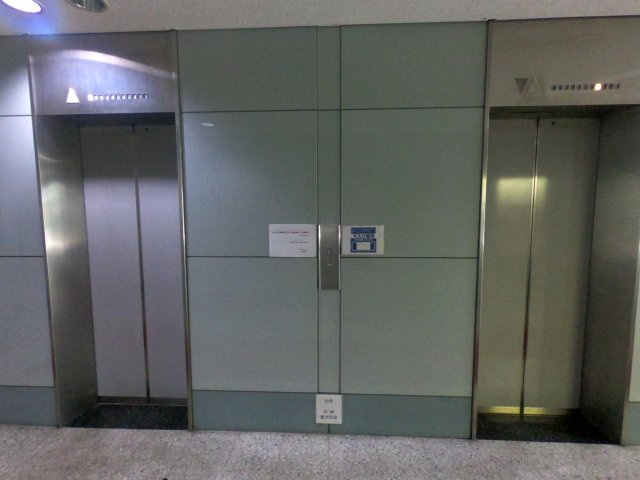【設備】 | 千代田ビル東館
