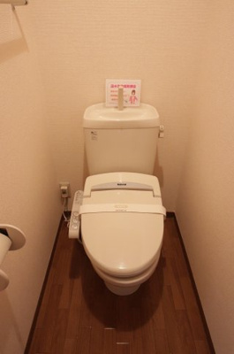 【トイレ】 | グリーンテラス長野　B