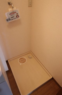 【設備】 | グリーンテラス長野　B