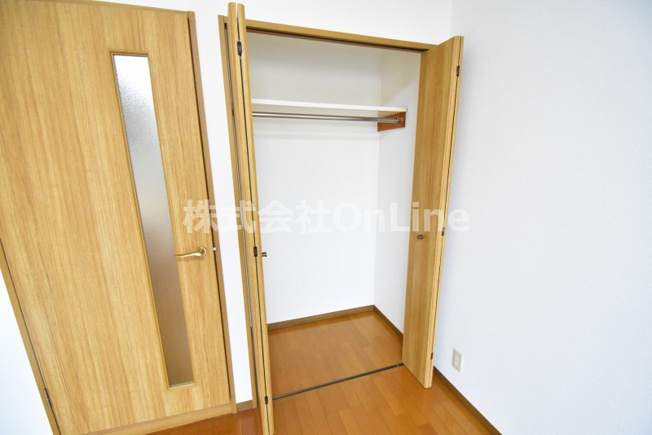 【収納】 | PRIMROSE