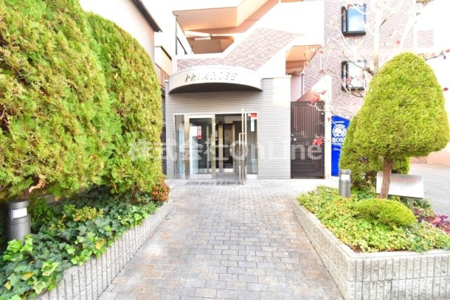 【エントランス】 | PRIMROSE