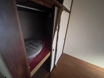 【収納】 | ロイヤル庄内