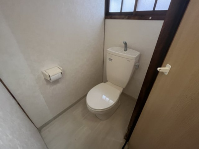 【トイレ】 | ロイヤル庄内