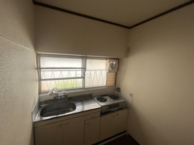 【キッチン】 | ロイヤル庄内