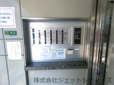 【設備】 | 西天満ビル