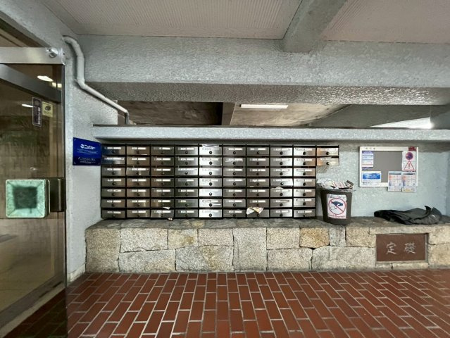 第３宮地マンション記念橋|名古屋市の賃貸ならMy賃貸のその他共用部分|第３宮地マンション記念橋