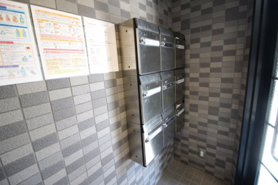 【その他共用部分】 | グレイス阪南 | メールボックス