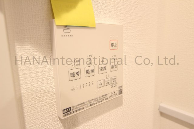 ガーデンサイド小石川のその他