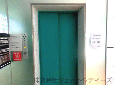 【設備】 | OPS西天満ビル