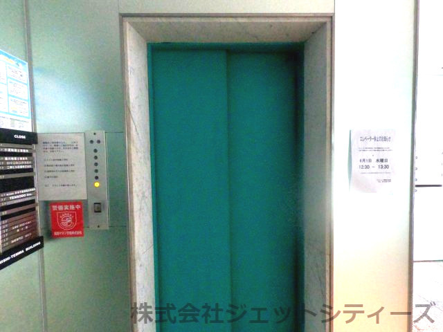 【設備】 | OPS西天満ビル
