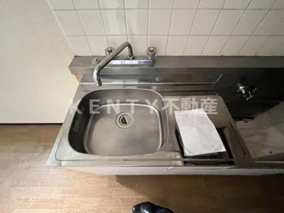 【その他】 | スカイハイツ