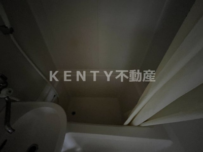 【その他】 | スカイハイツ