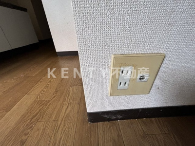 【その他】 | スカイハイツ