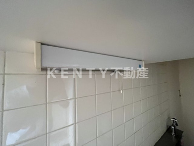 【展望】 | スカイハイツ