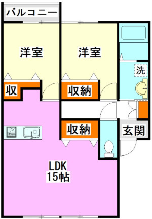 【間取り】 | OASIS上伊田 | 2LDK※3DK間取り確認中