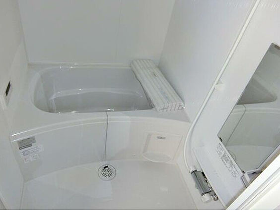 【浴室】 | イーハトーヴ