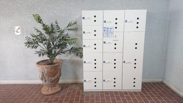 第3宮地マンション記念橋のその他共用部分|第3宮地マンション記念橋