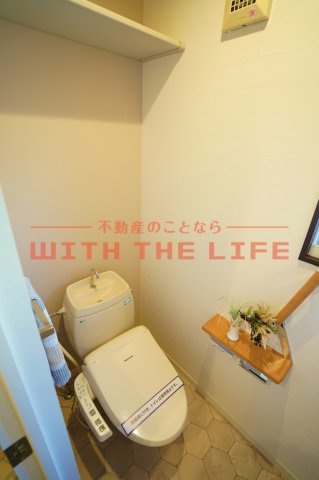 マルセイユ西町のトイレ