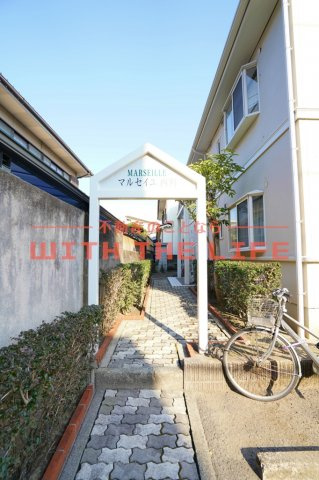 マルセイユ西町のロビー