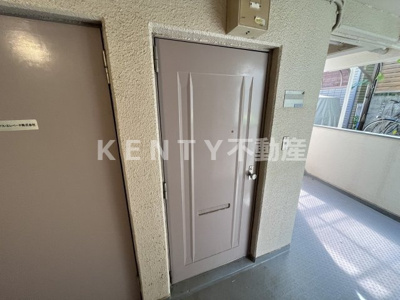 【その他】 | スカイハイツ