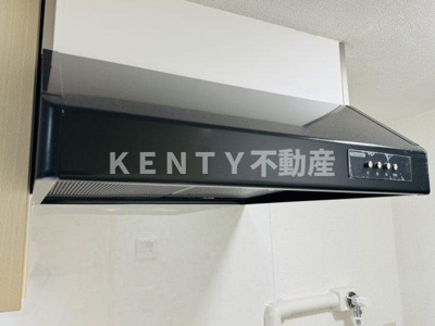 【設備】 | スカイハイツ